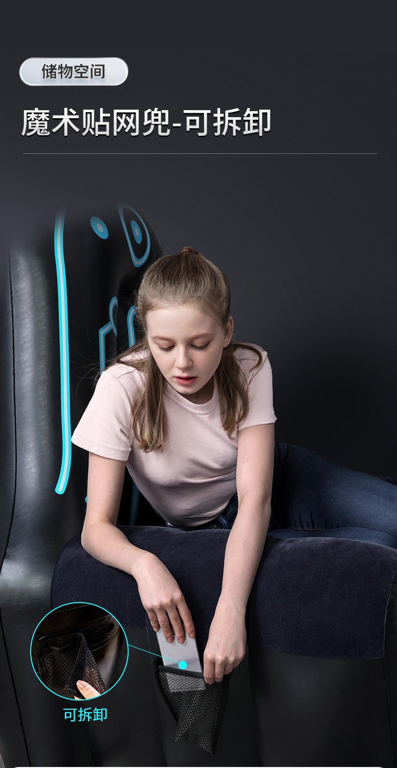 Bestway75077 Inflatable single-player game sofa chair, air-cushioned sofa, midday rest lounge chair pic 4