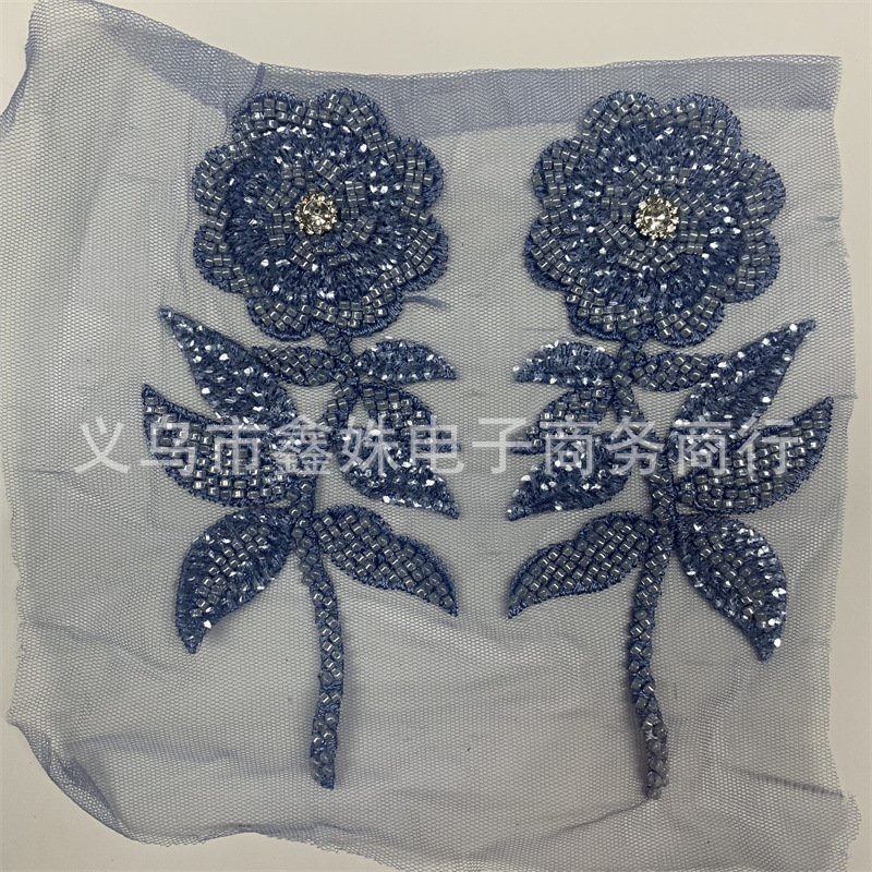 花朵网纱布贴绣珠补丁婚纱礼服装饰辅料DIY详情10