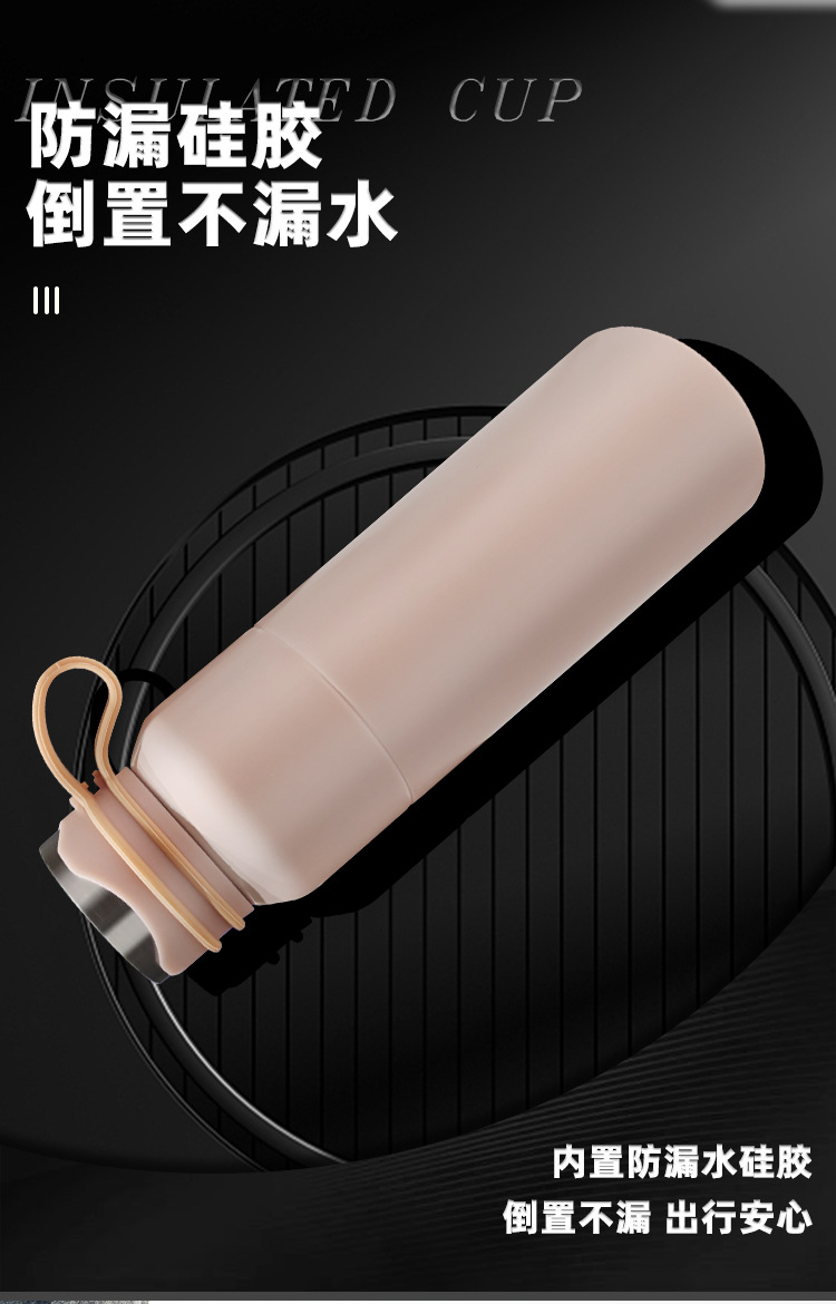 厂家新款大容量便携式保温杯保温保冷随手杯户外运动提手水杯批发详情5