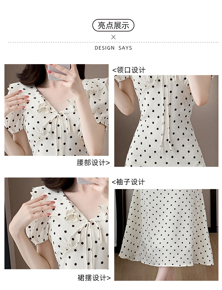 High-quality summer Korean-style sweet and slimming dress with lotus leaf collar, waist-cinching tie, puffed sleeves and jacquard polka dot pic 2