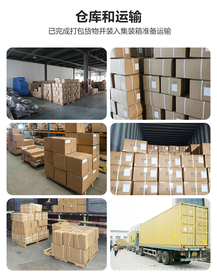 PDU power connection cable C13 to C14 with lock, P-LOCK chassis power cord, UPS server extension cable with lock pic 14