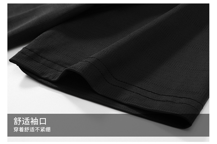 夏季情侣款高弹冰丝速干T恤高品质运动休闲百搭宽松防紫外线短袖详情20