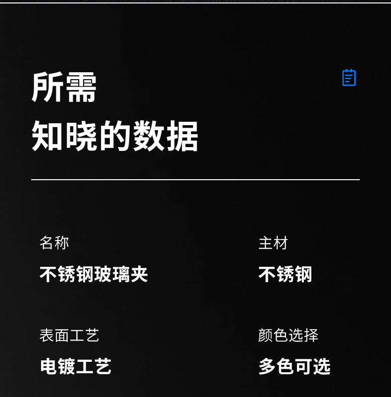 Bright glass door hinges, heavy-duty bathroom clamps, 90-degree shower glass door fixed clamps, bathroom swing hinges pic 12