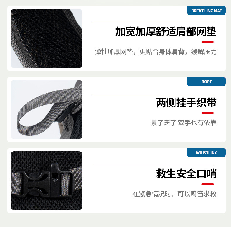 户外专业防水登山双肩包轻便可折叠大容量翻盖冲顶包旅行徒步背包详情10