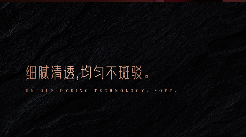 sk丝袜360无痕裆哑光高腰超薄丝袜女性感黑丝大码美腿透明连裤袜详情2