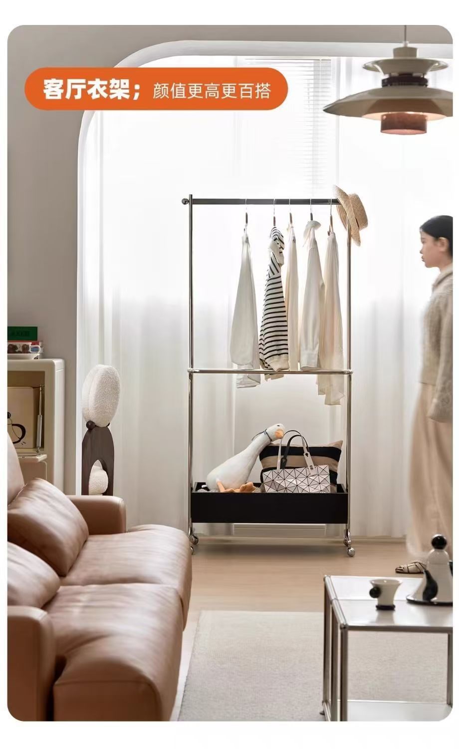 落地衣架衣帽架挂衣架落地不锈钢卧室客厅移动收纳储藏落地衣帽架详情5