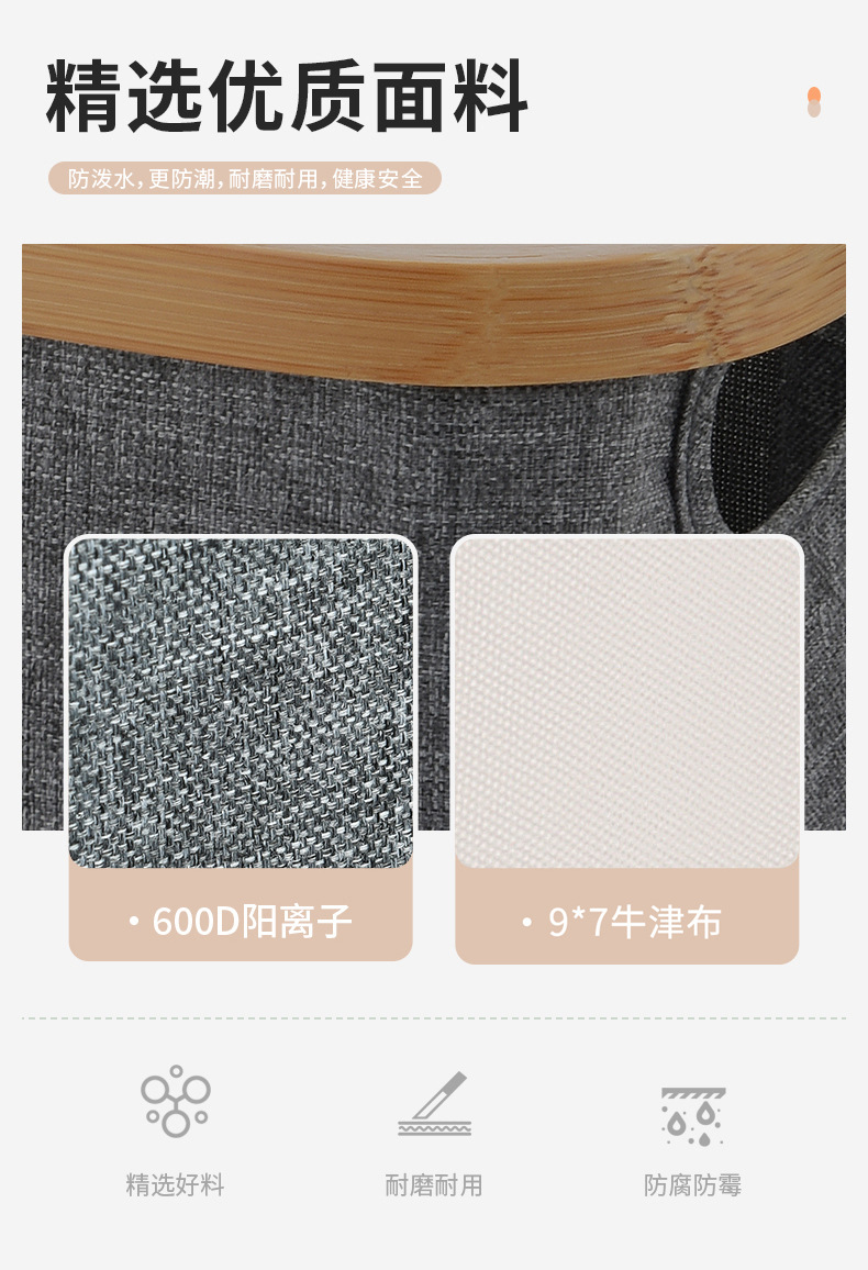 Cross-border wholesale covered oval storage bottle collection container, bamboo storage bottle organizer, foldable bottle collector pic 10