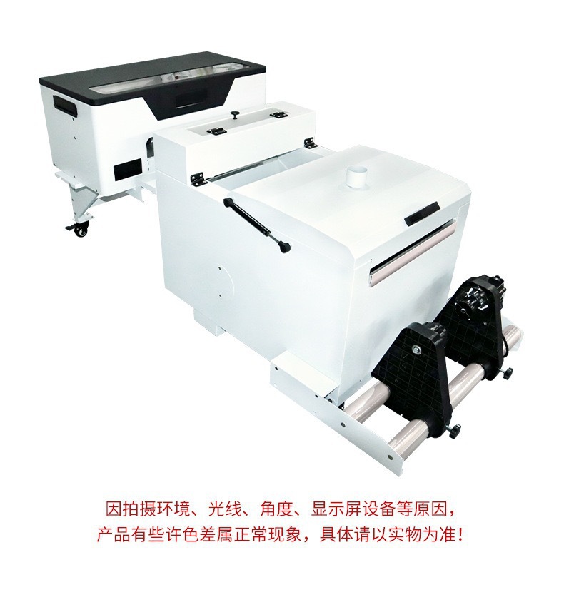 小型白墨烫画打印机个性图案diy抖粉机DTF烫画打印机工厂现货批发详情4