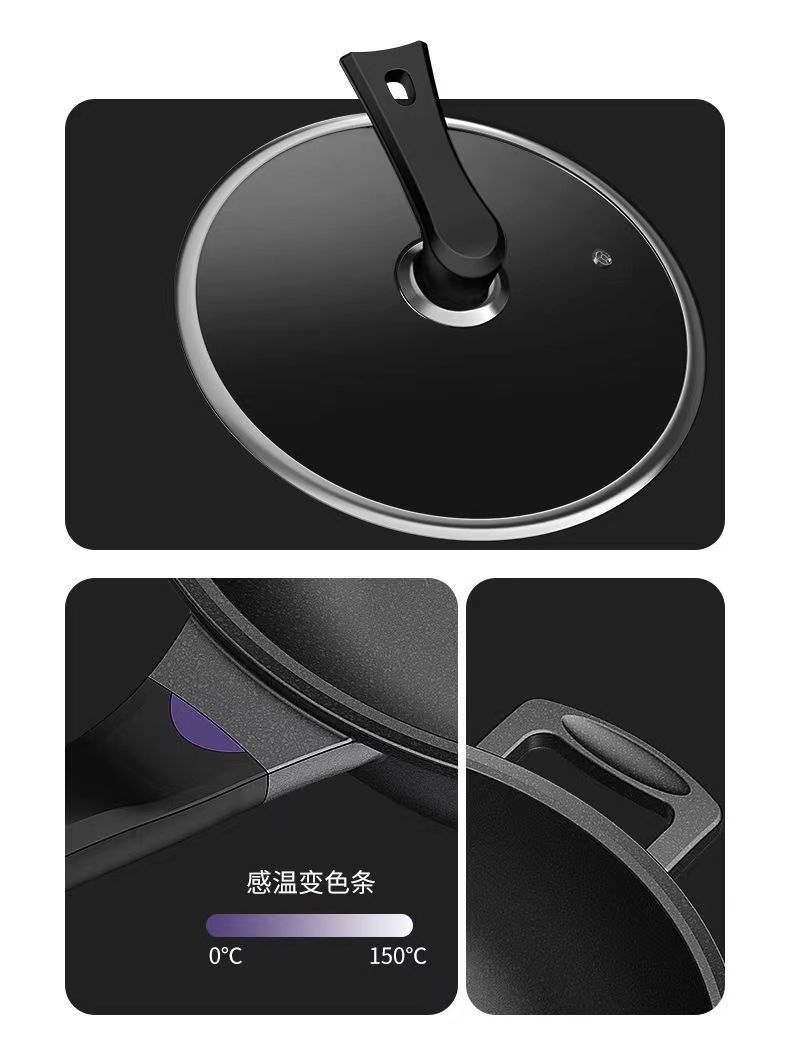 麦饭石不粘锅无涂层锅多功能炒菜锅无烟锅电磁炉燃气通用厨房蒸锅详情5