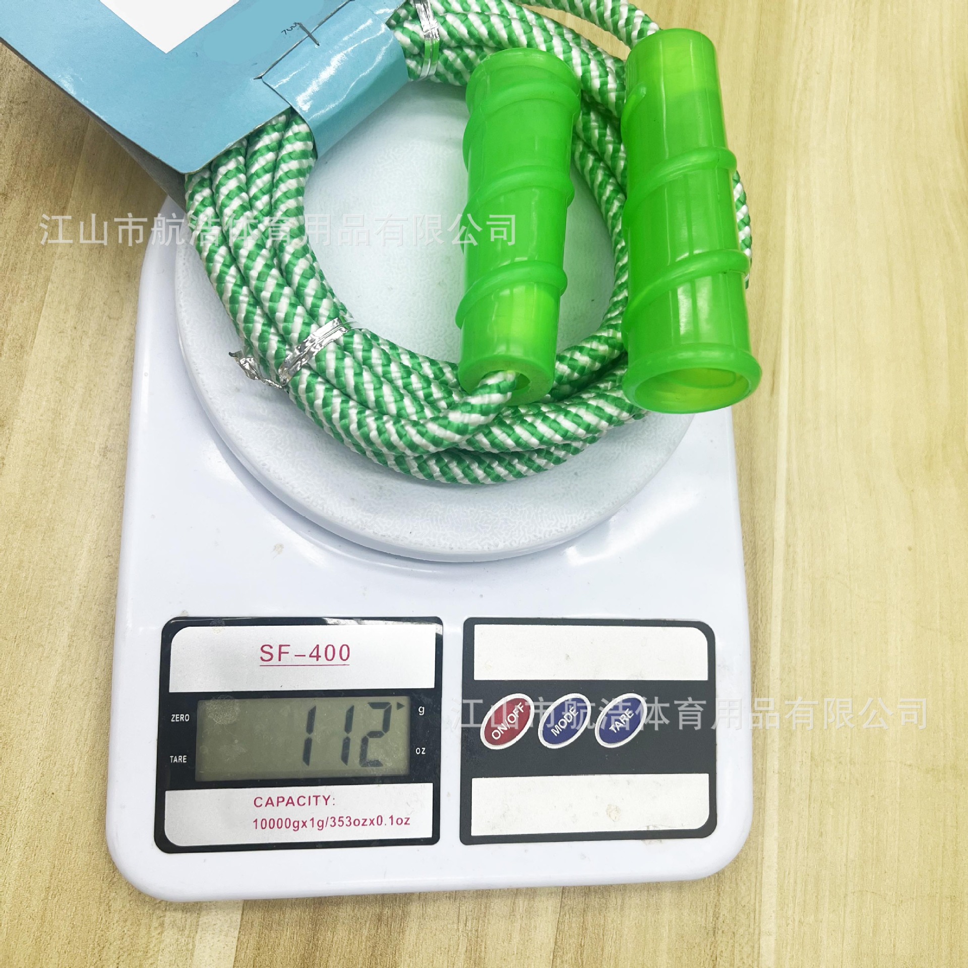 出口欧美商超定货编织儿童跳绳环保材料初学练习跳绳2m厂家直发详情1