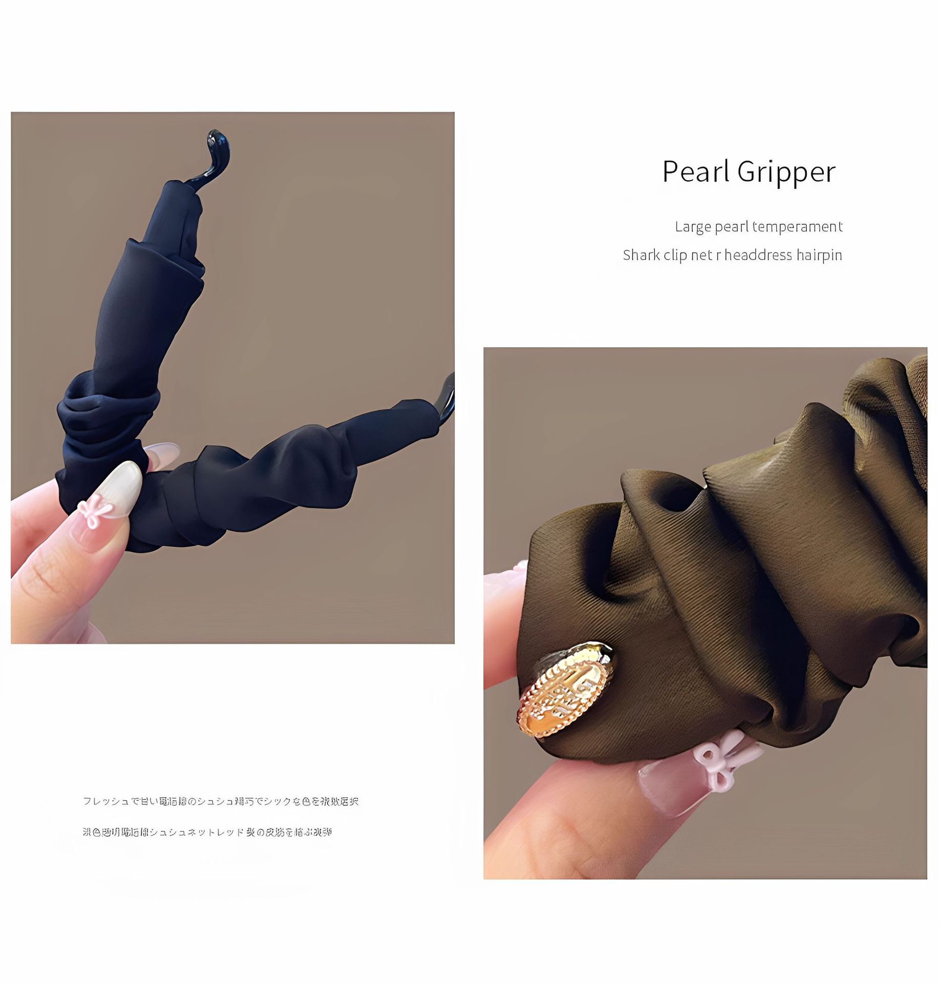 缎面褶皱香蕉夹女2025新款后脑勺固定马尾夹竖式扭扭发夹时尚发卡详情6