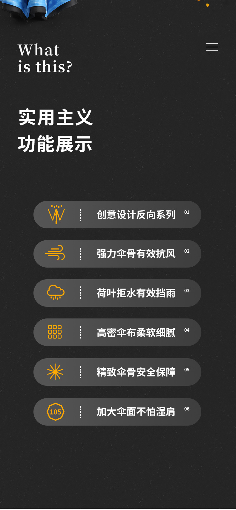 反向伞长柄直杆C型汽车伞车用双人手开反向伞晴雨伞礼品广告伞批详情2