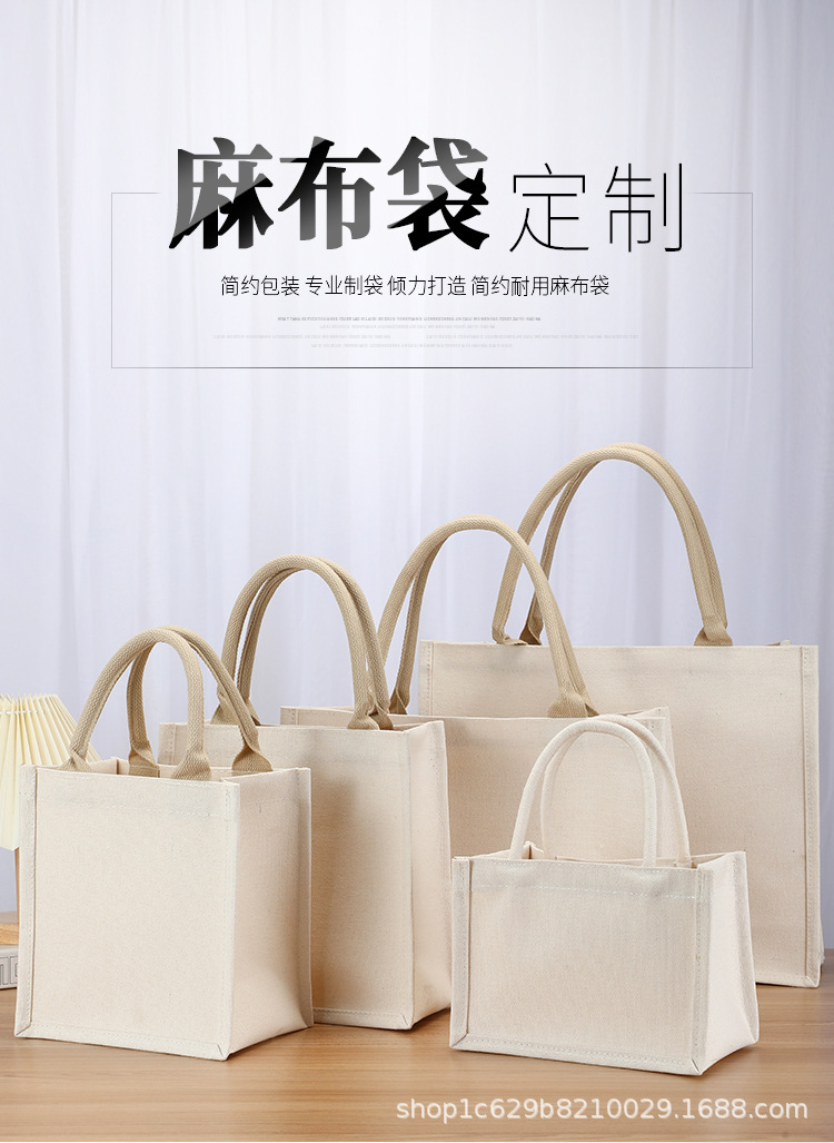 Customized laminated waterproof three-dimensional canvas bags, eco-friendly supermarket shopping bags, gift bags, advertising bags, and printed logos pic 2