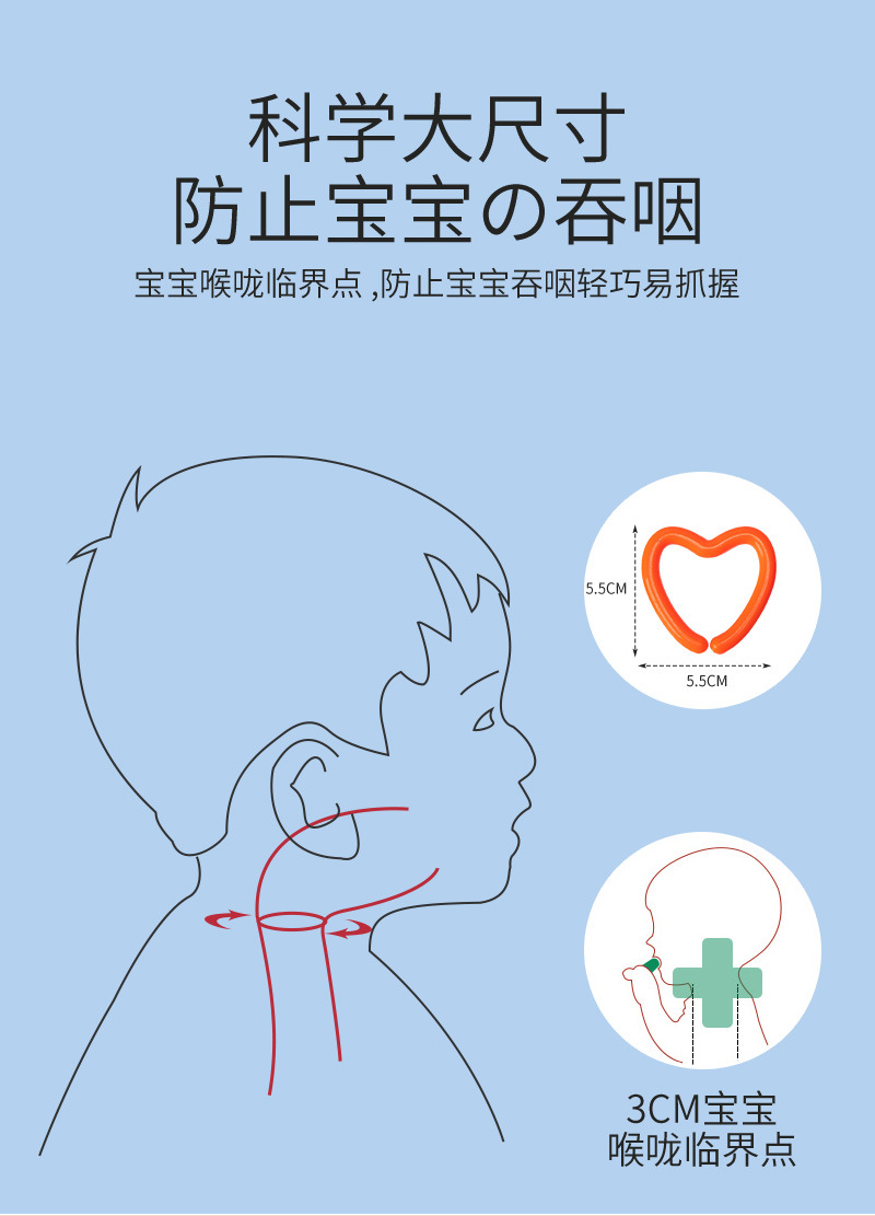 儿童几何链条连环扣积木认知拼插开发大脑益智玩具扣环链一件代发详情8