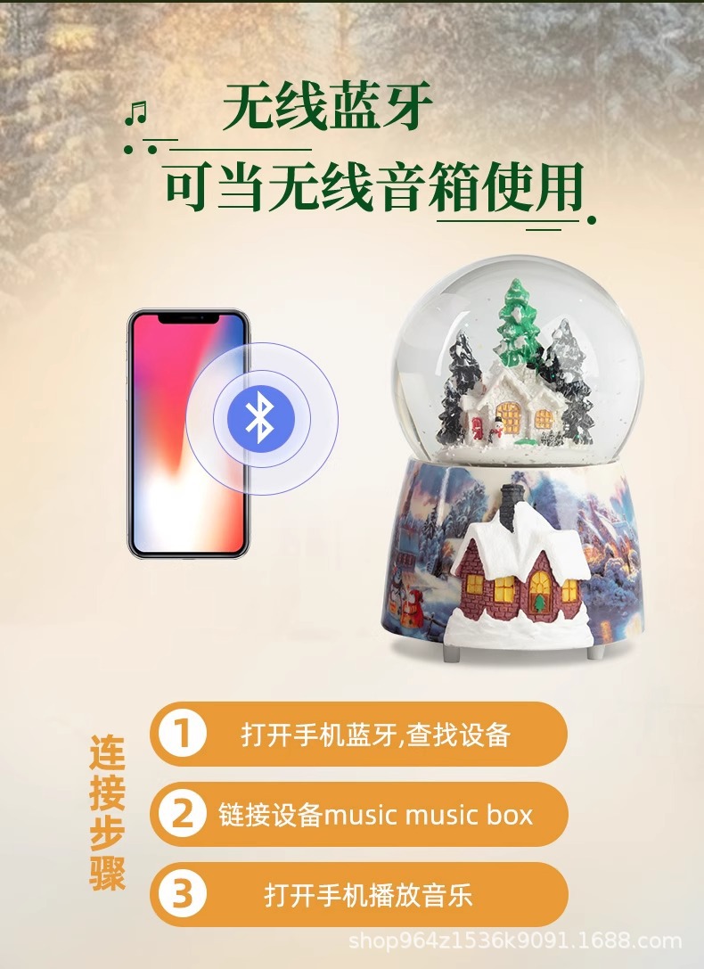 天空之城水晶球圣诞节儿童节送礼物发光音乐盒八音盒自动飘雪摆件详情8