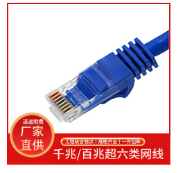 RV多股纯铜芯软电线AVR0.2-2.5平方电源线纯无氧铜焊接电子线厂家详情4
