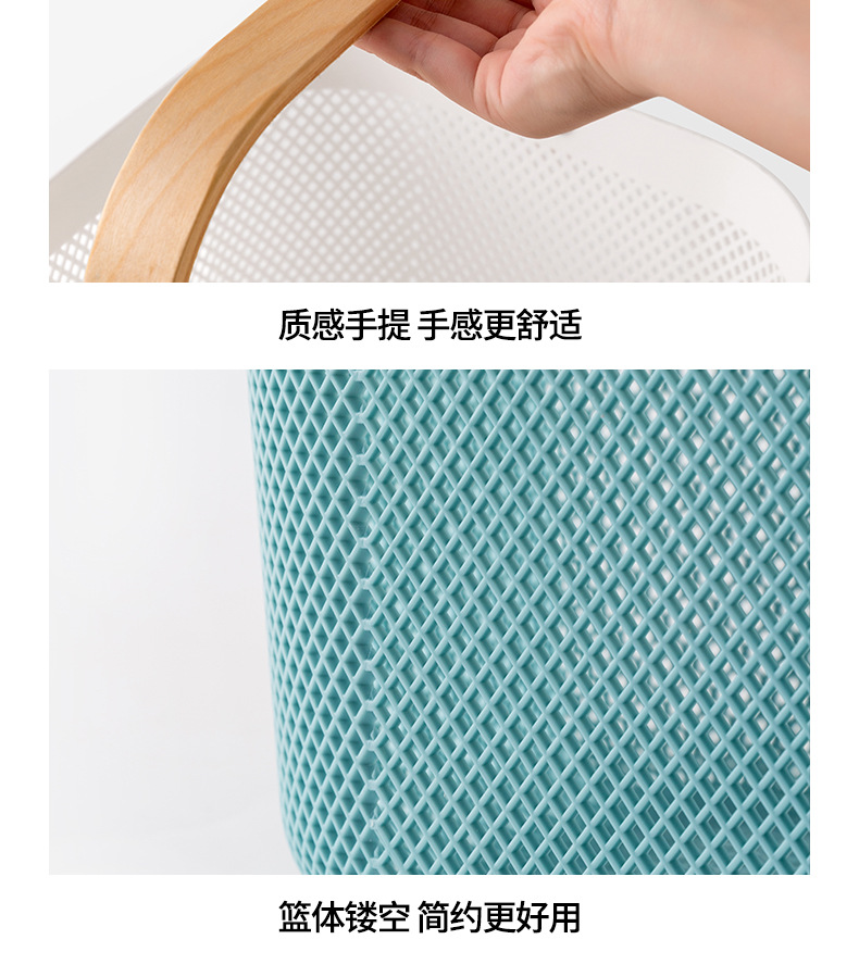 跨境便携超市购物手提收纳篮家用置物篮厨房收纳篮日式蔬菜水果篮详情16