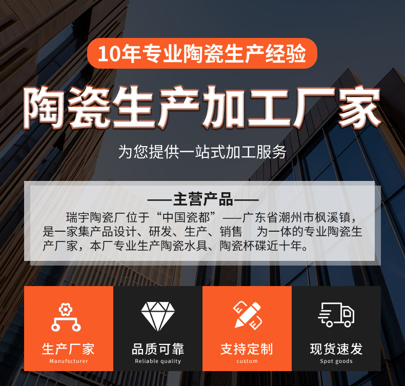 Cross-border in-stock light luxury ceramic water sets for guests, household cups and tea sets, housewarming gift water set pic 1