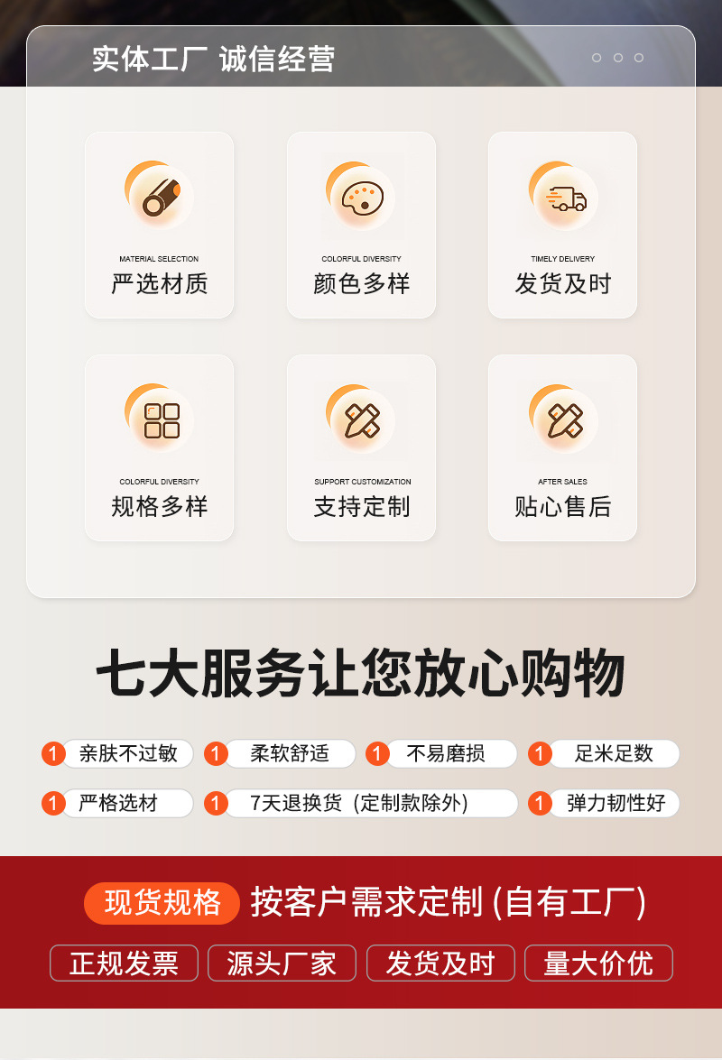 手串弹力串珠绳 串珠材料diy配件饰品弹力绳 白色黑色彩色串珠绳详情4