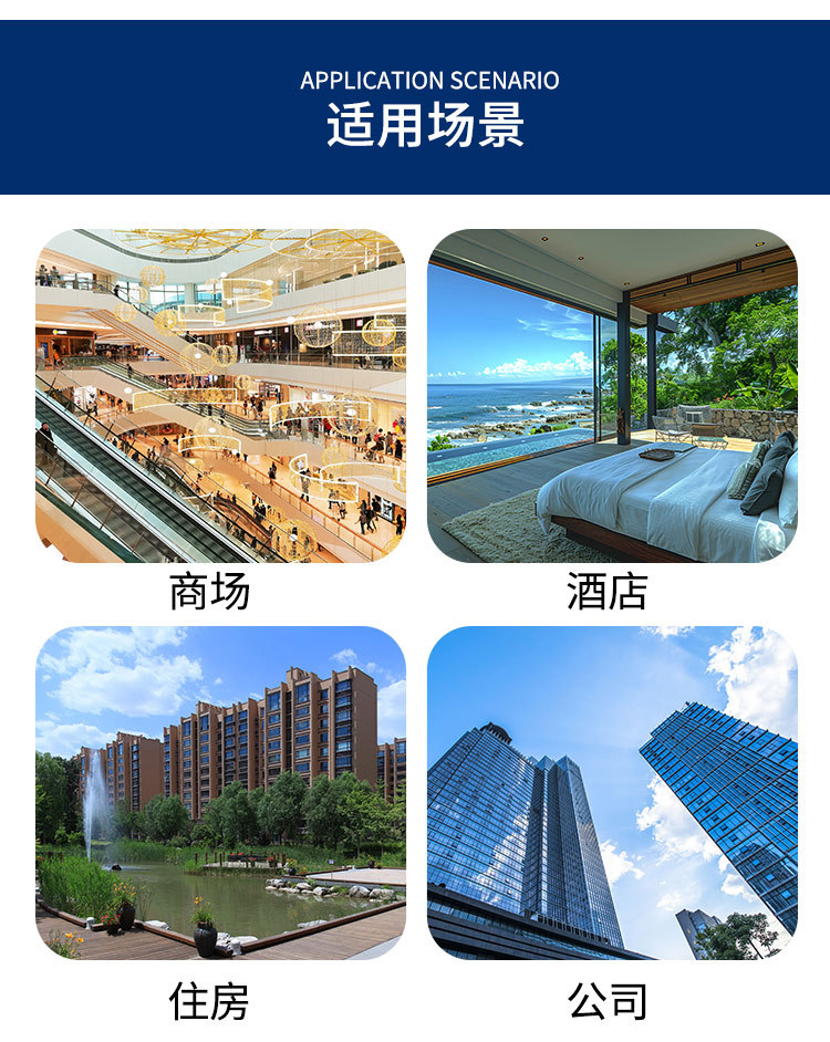 新款墙地排分体式马桶冲落式坐便器马桶陶瓷便器家用酒店卫浴洁具详情12