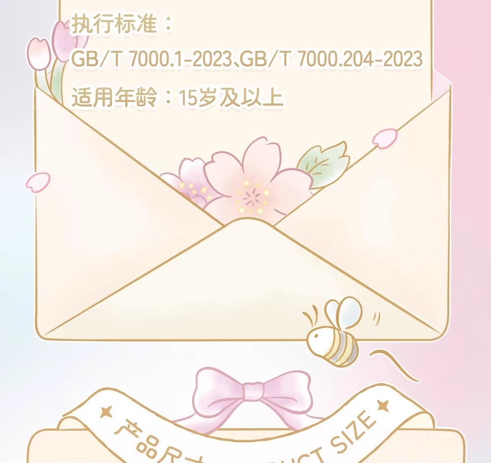 正版维尼熊樱花系列车载摆件小夜灯氛围灯手办可爱送礼物 pic 12