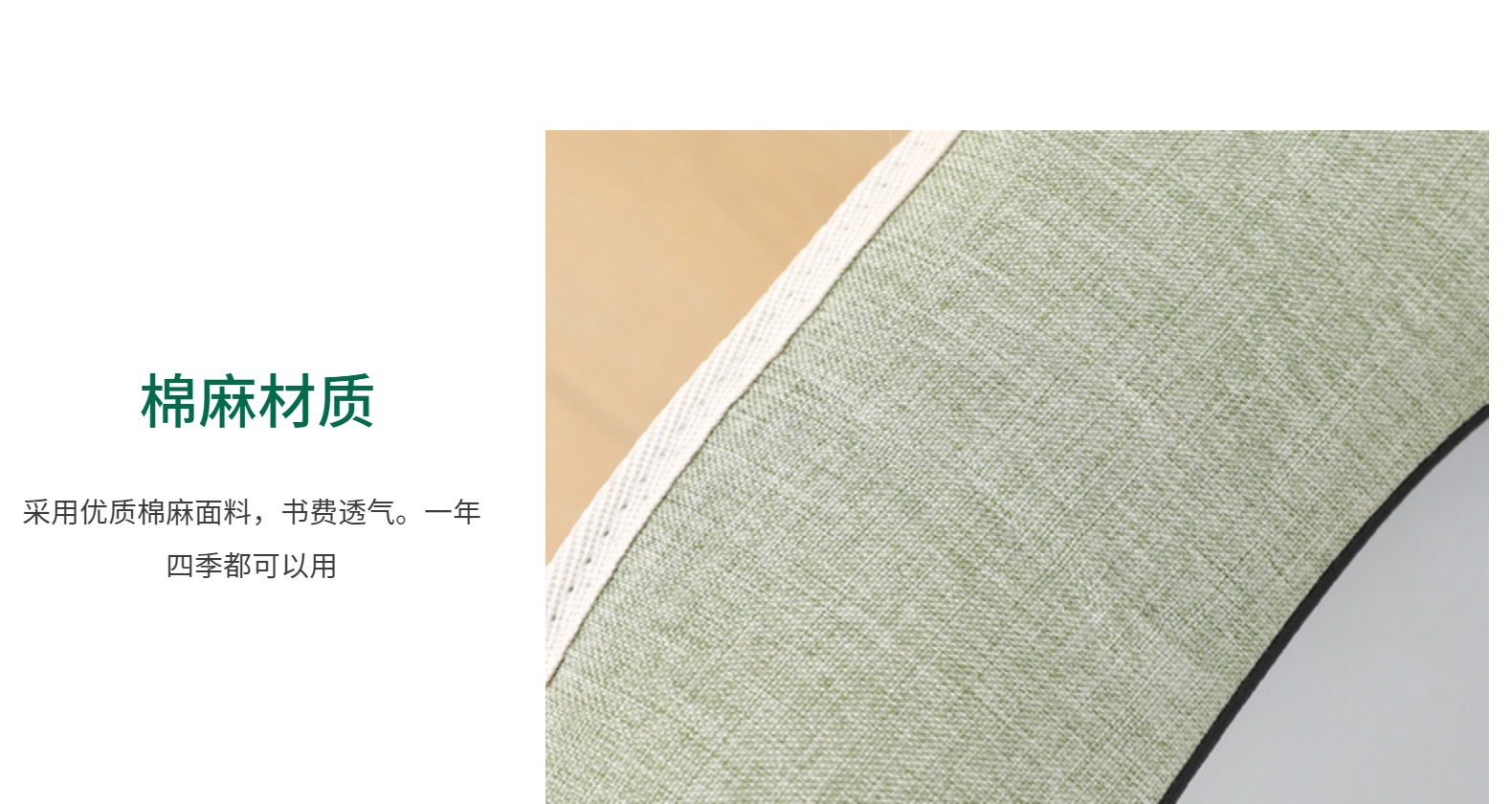 马桶垫子四季通用家用拉链棉麻透气刺绣坐便套圈秋冬季马桶坐垫0358详情14