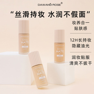 New Diamond Beauty Egg non-latex makeup sponge, single-color irregular cut powder puff makeup egg wholesale pic 5