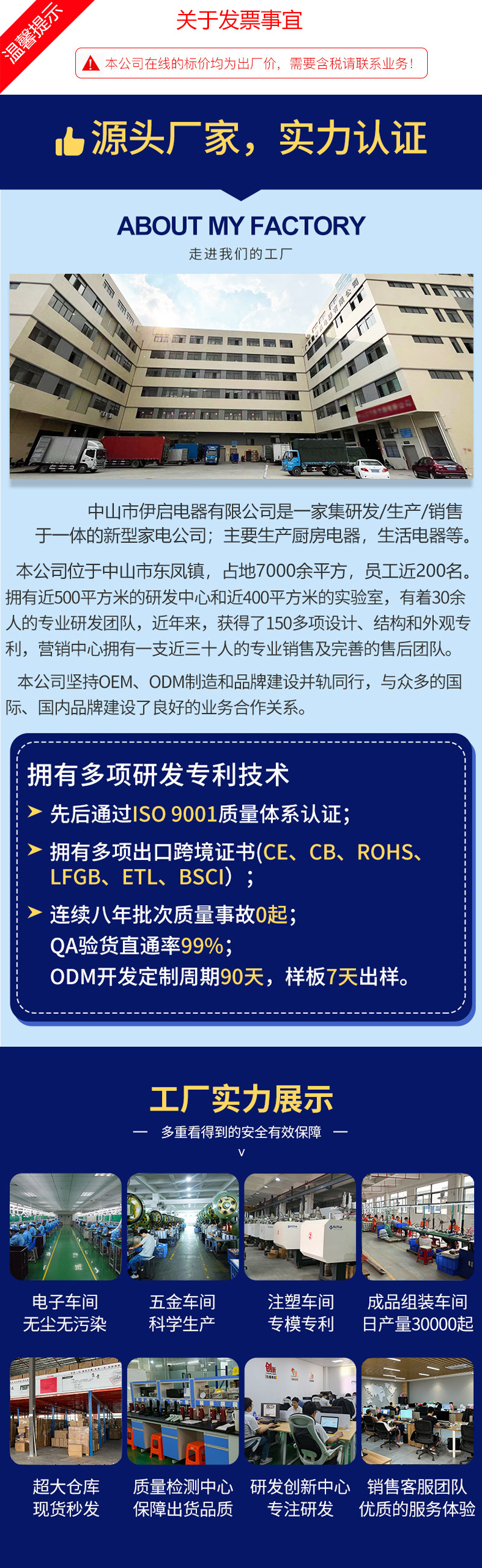 批发家用扫地机器人 智能大吸力洗地机三合一吸尘器跨境礼品代发详情1