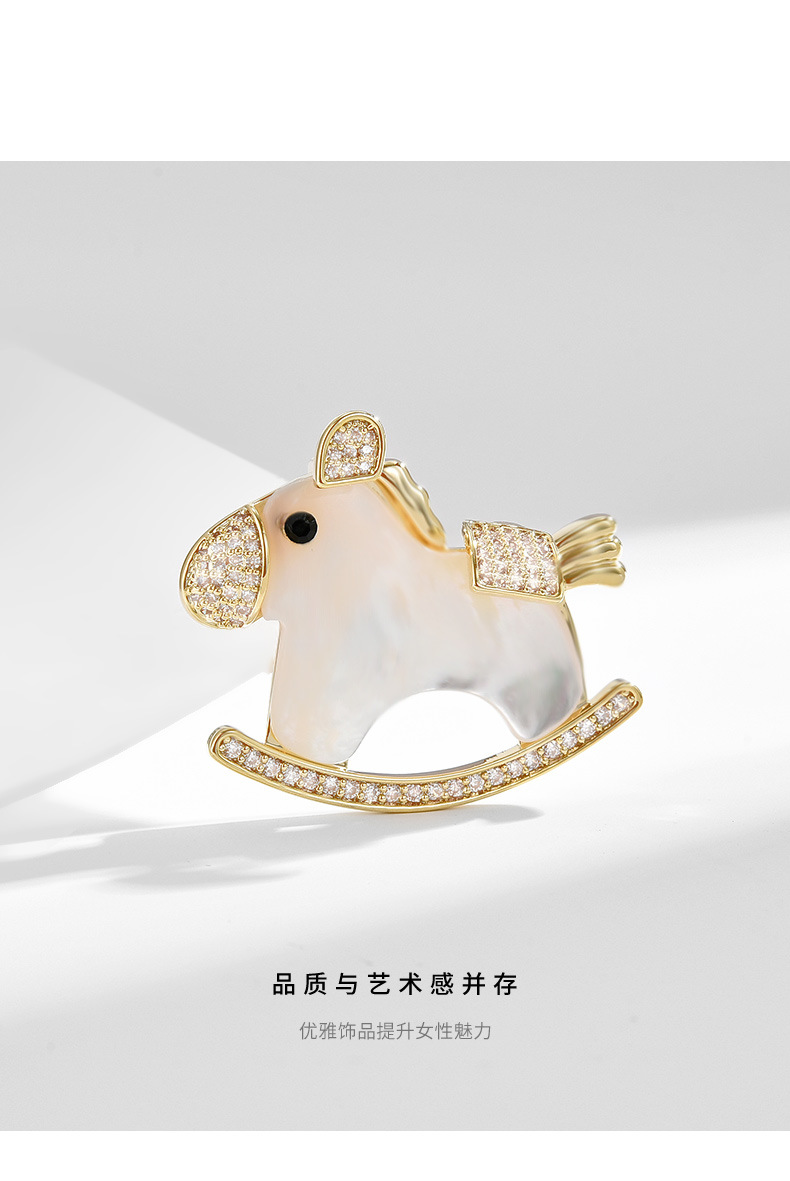 新款创意梦幻旋转木马胸针天然贝母高档百搭可爱开衫毛衣胸花别针详情14