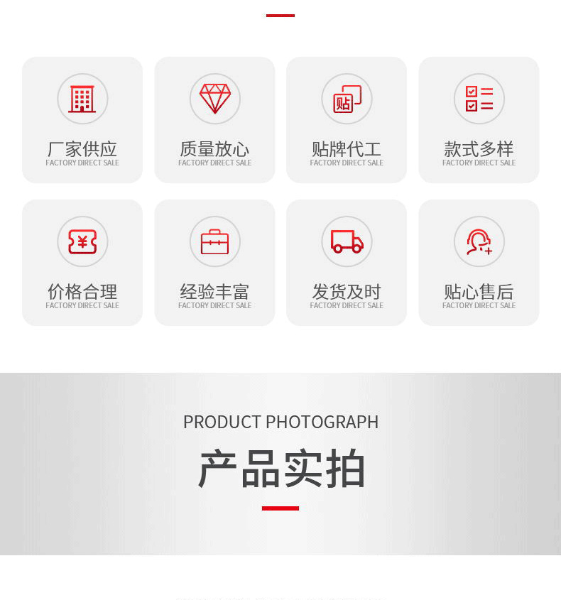 新椭圆祖母绿手链轻奢高级感外贸厂家直发铜镀镶锆石小众轻奢简约详情4