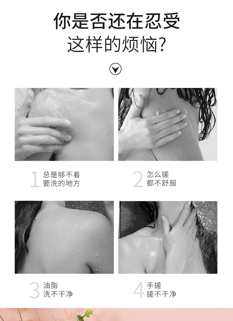 家用不缩水浴花搓澡巾细砂双面搓背巾两用拉背条擦背搓泥洗澡巾详情3