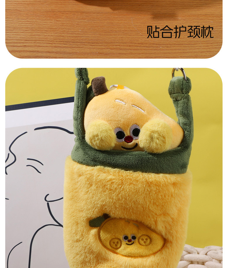 Mango Series U-shaped pillow Cartoon fruit care neck pillow, light-blocking eye mask bag, memory foam travel pillow wholesale pic 20