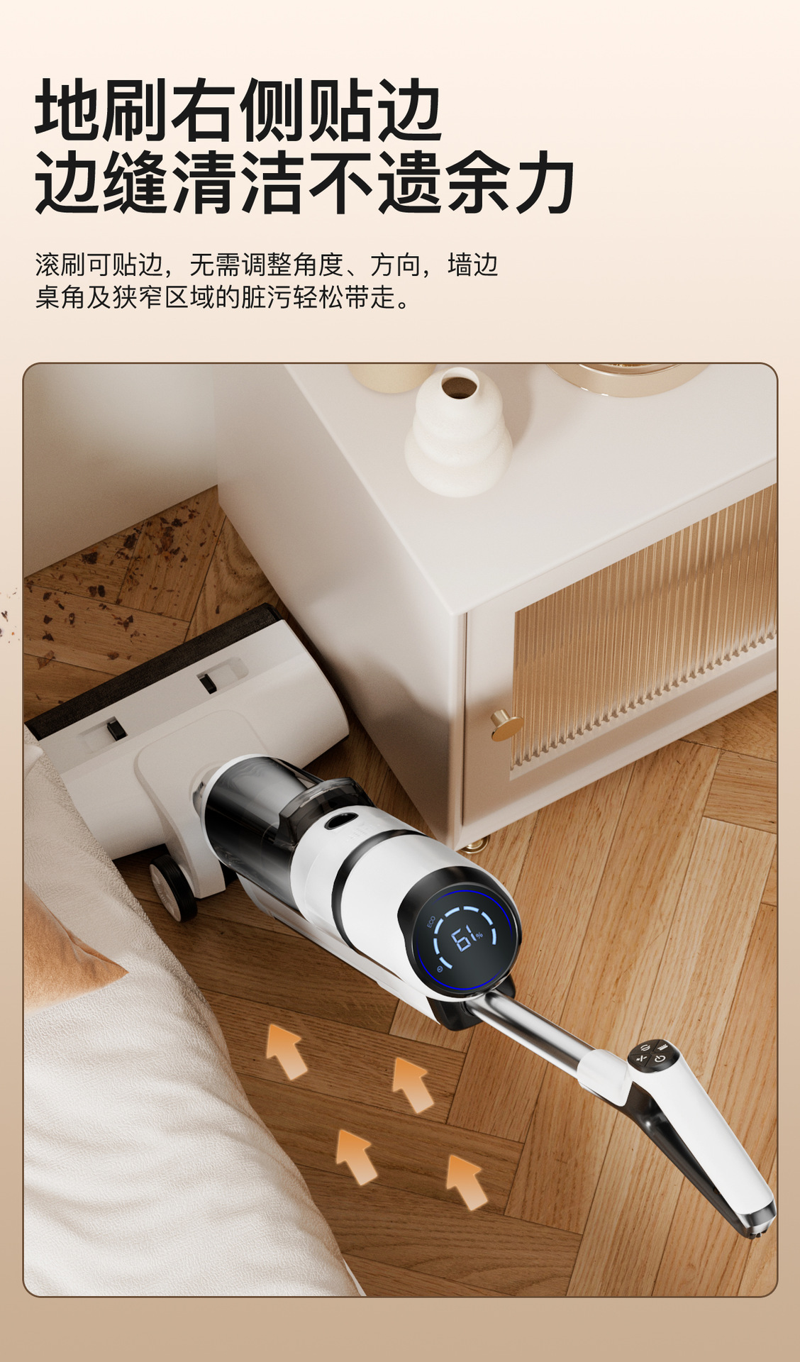 洗地机智能无线一体机家用清洁手持电动拖把跨境GT9多功能详情11
