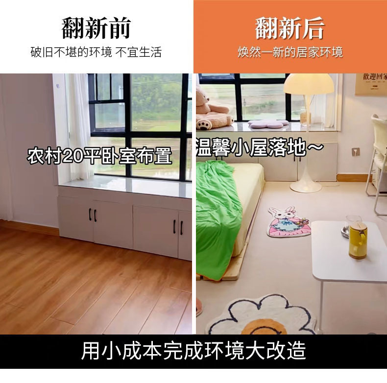 Thickened carpet, camel-colored soot, photo hall, living room, bedroom, large household area, full laying of off-white floor MATS pic 10