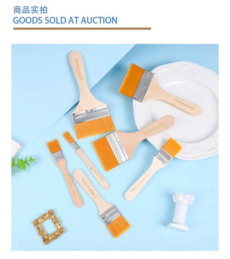 Boyi Xuan Yellow wool solid Wood 1-12 long-handled background texture painting paint brush tool Nylon oil painting board brush pic 7