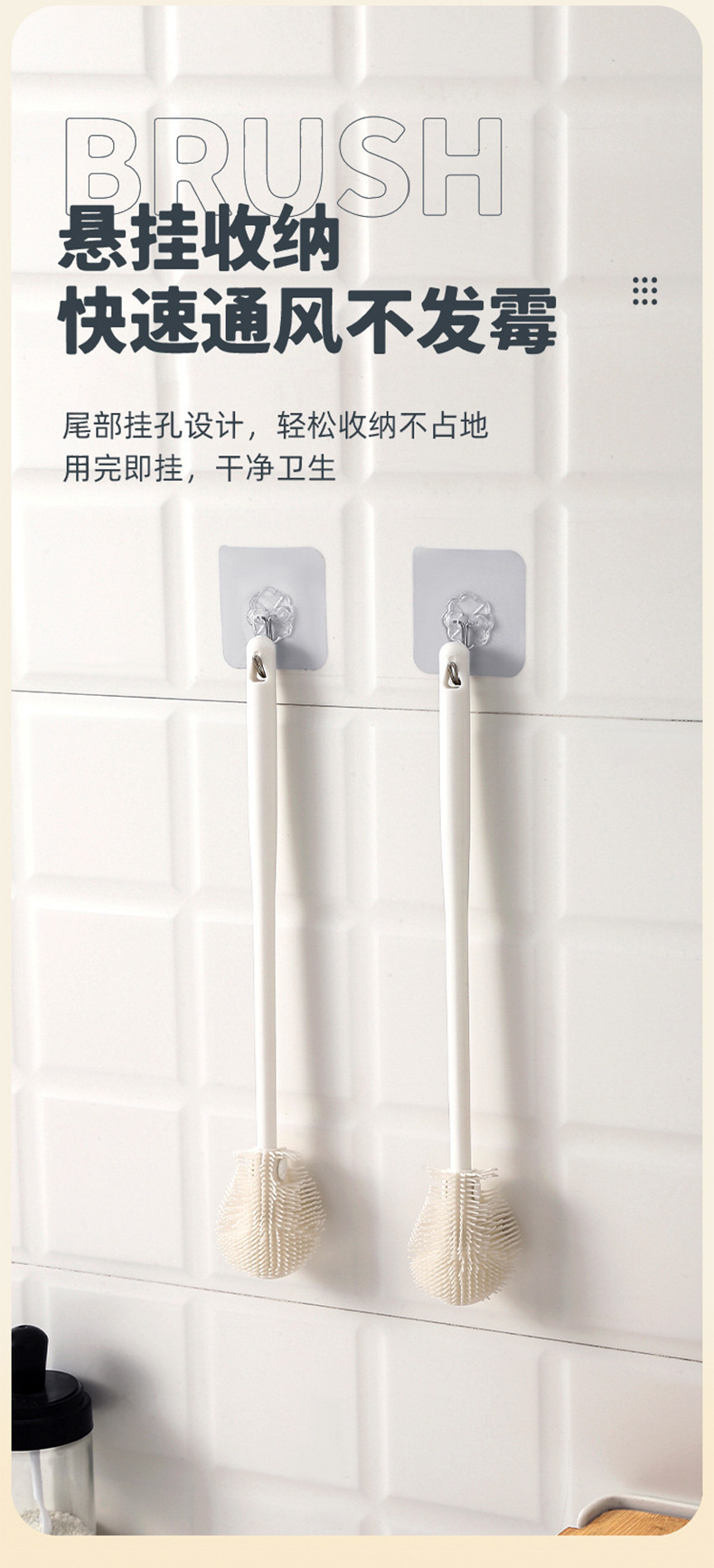 Silicone long-handled cup brush, small-diameter water cup blender, brush, no blind spot cleaning wonder, soft bristle brush for washing cups pic 12