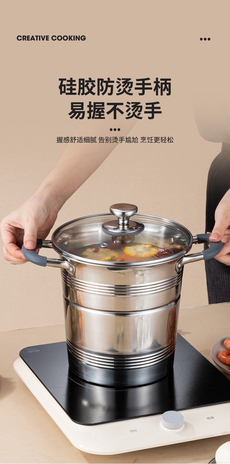 不锈钢油炸锅家用商用加厚防烫双耳带滤网炸锅跨境大容量蒸煮汤锅详情9