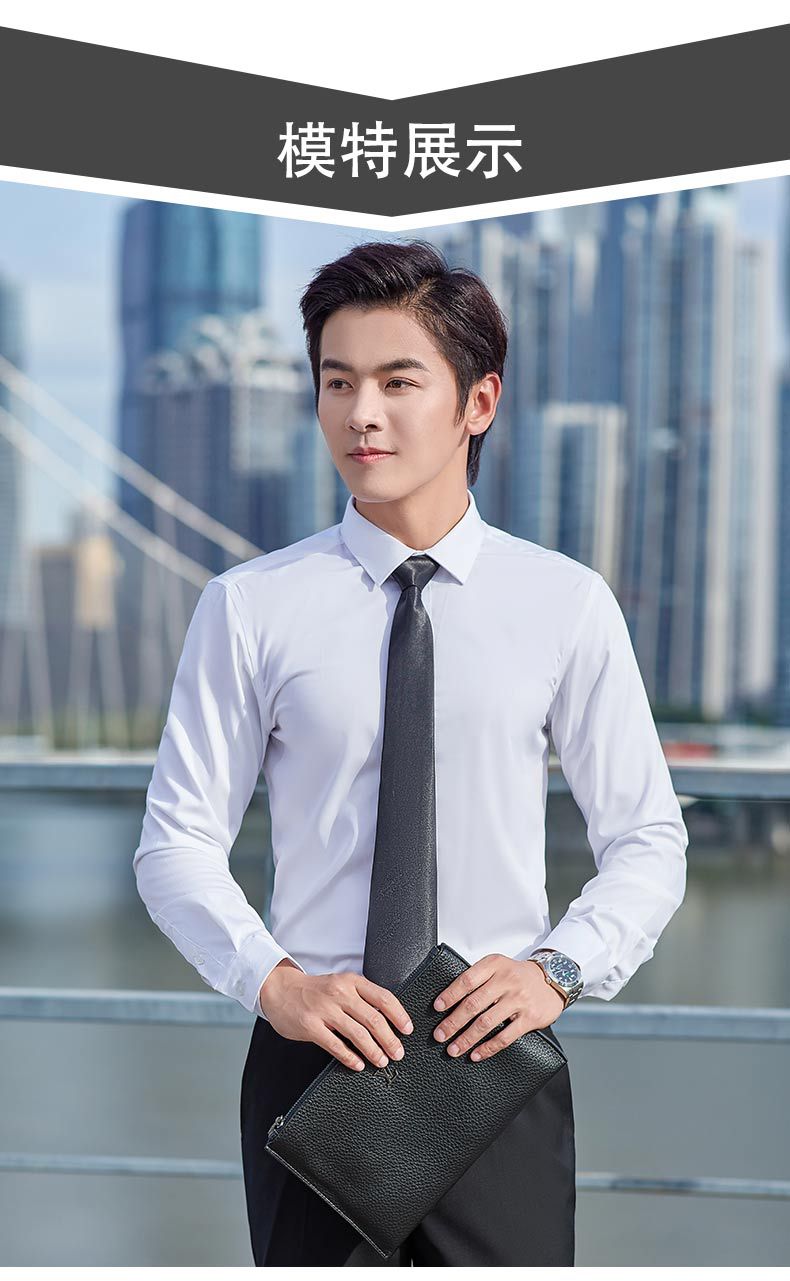 Company professional long-sleeved shirt for women, Korean-style, slimming, no-iron stand-up collar top, bamboo fiber work shirt for men pic 12