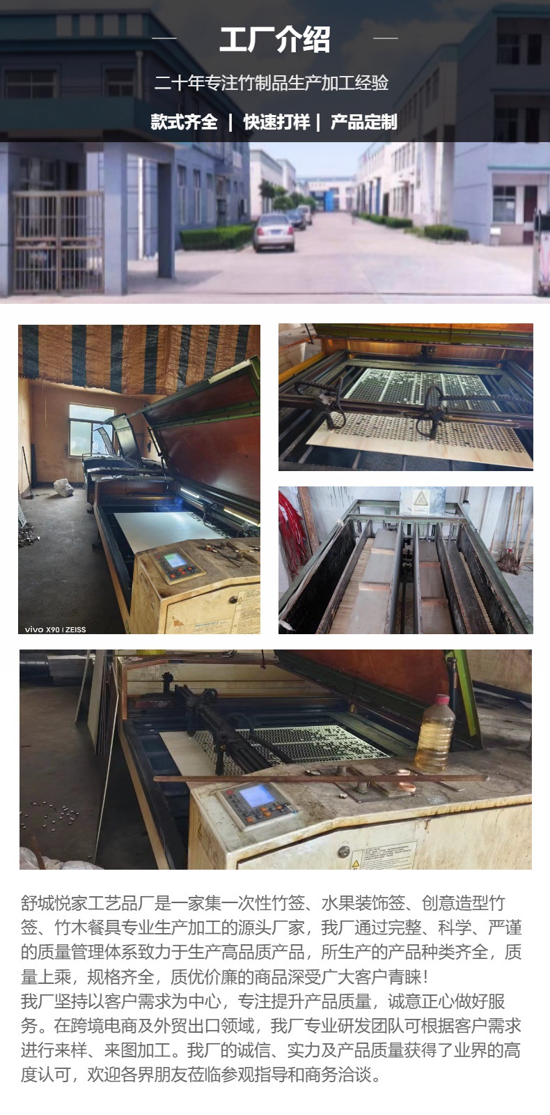 圣诞节装饰竹签跨境艺术圣诞老人雪人圣诞树鸡尾酒签一次性水果签详情7