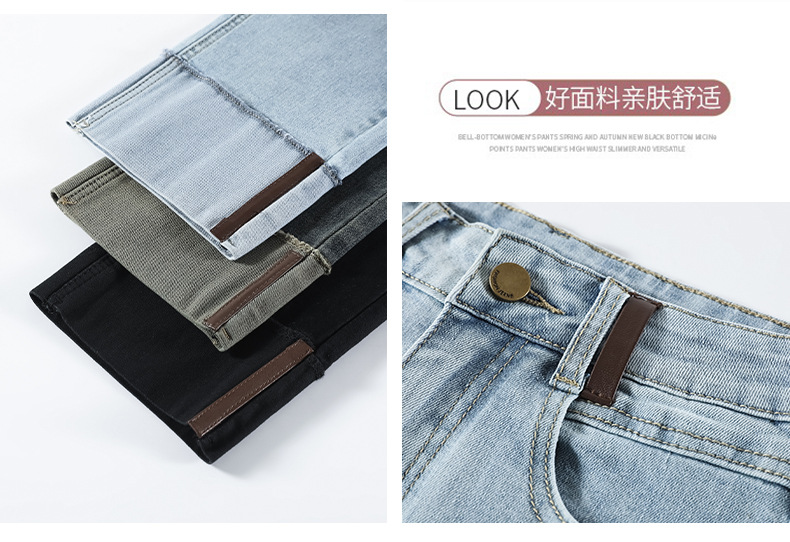 水泥灰卷边烟管牛仔裤女夏季2024新款高腰小个子九分法棍直筒裤子详情11