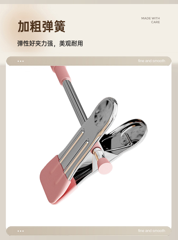 浸塑裤架裤夹衣架裤子收纳家用无痕防滑jk挂衣不锈钢裙夹晾晒夹子详情10