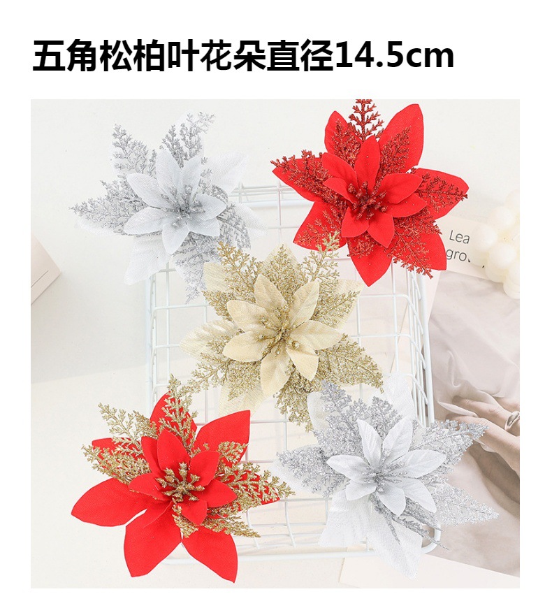 跨境爆款圣诞节圣诞花装饰品仿真金粉塑料花圣诞树点缀办公文化园艺玫瑰详情4