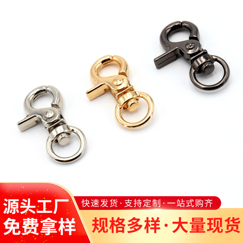 彩色手机挂绳手腕款7mm配件椭圆形弹簧圈可拆卸户外防丢挂绳8字扣详情7