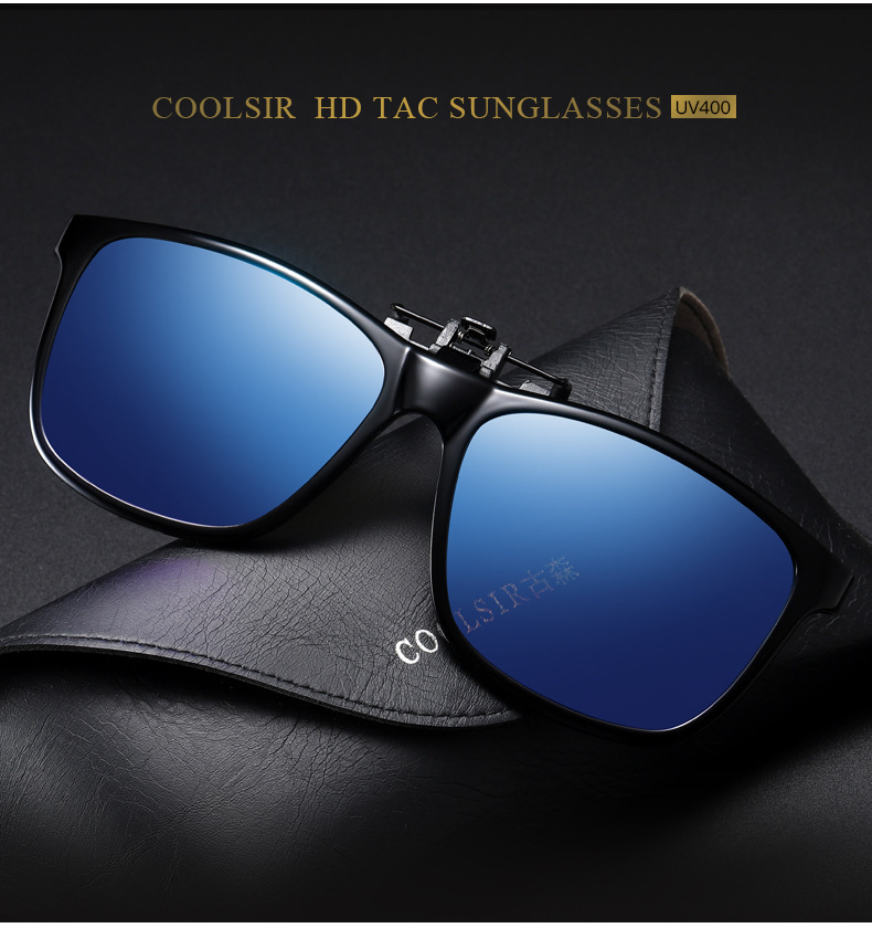 偏光太阳镜夹片翻式夹片 近视驾驶墨镜TR90男女夜视镜片 3019详情2