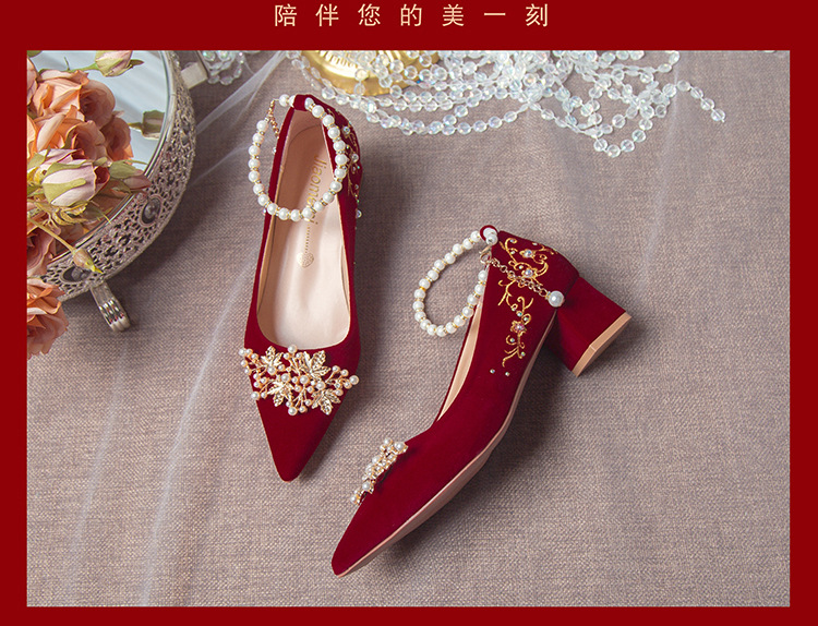 尖头粗跟结婚鞋子2024年新款中式秀禾敬酒服酒红色新娘婚鞋女孕妇详情14