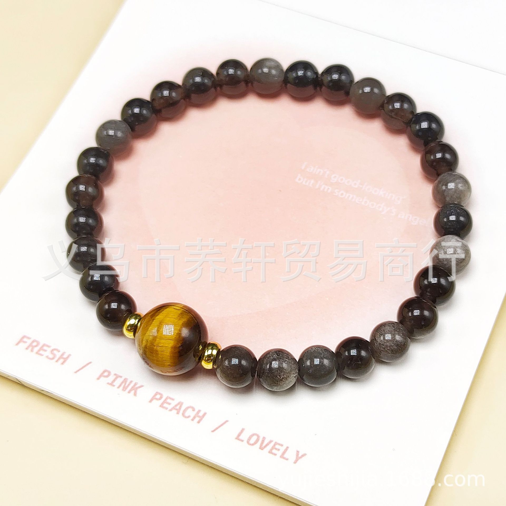 暗黑风天然银曜石手串搭虎眼石女款细黑曜石闪亮手链送女朋友手链详情1