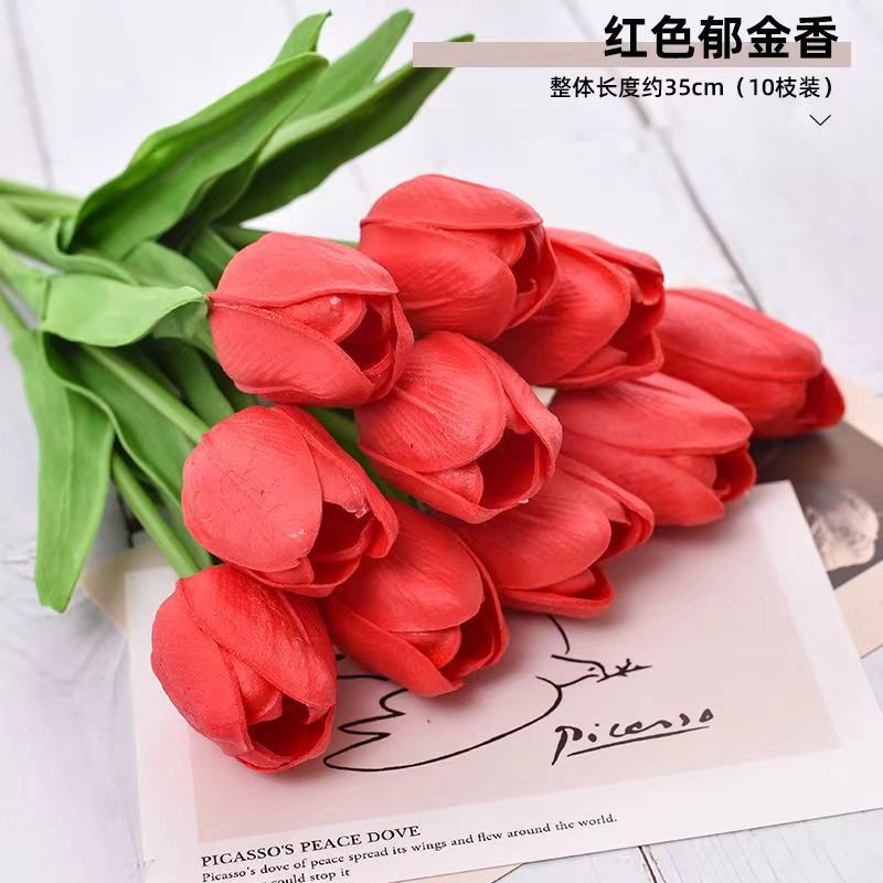 仿真郁金香鲜花ins花束婚庆客厅花摆件仿真花高级感逼真装饰假花详情7