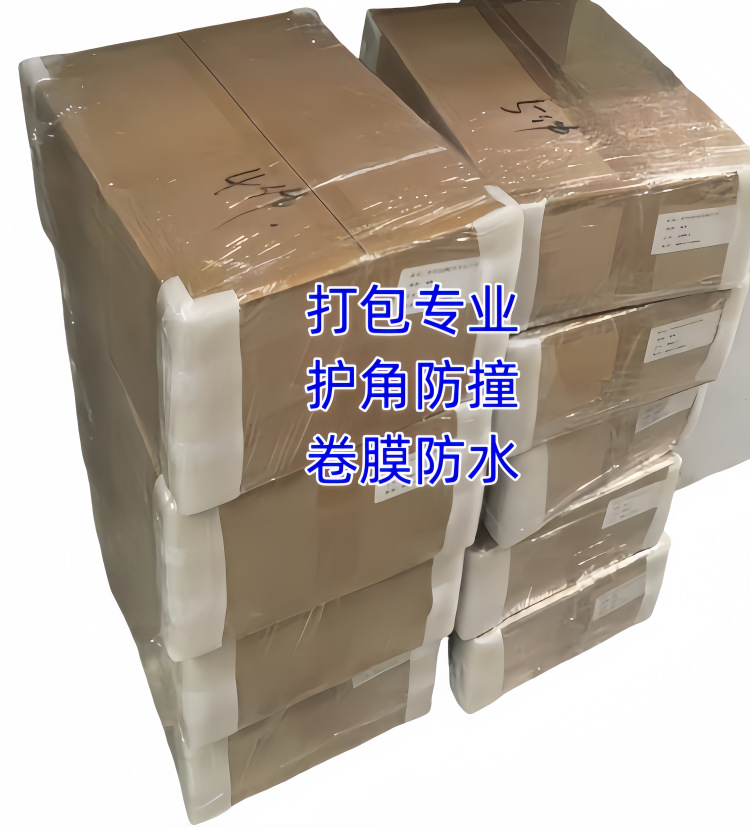 批发a4双面180克喷墨铜版纸A4双面高光相片纸180g照片打印纸双面详情6