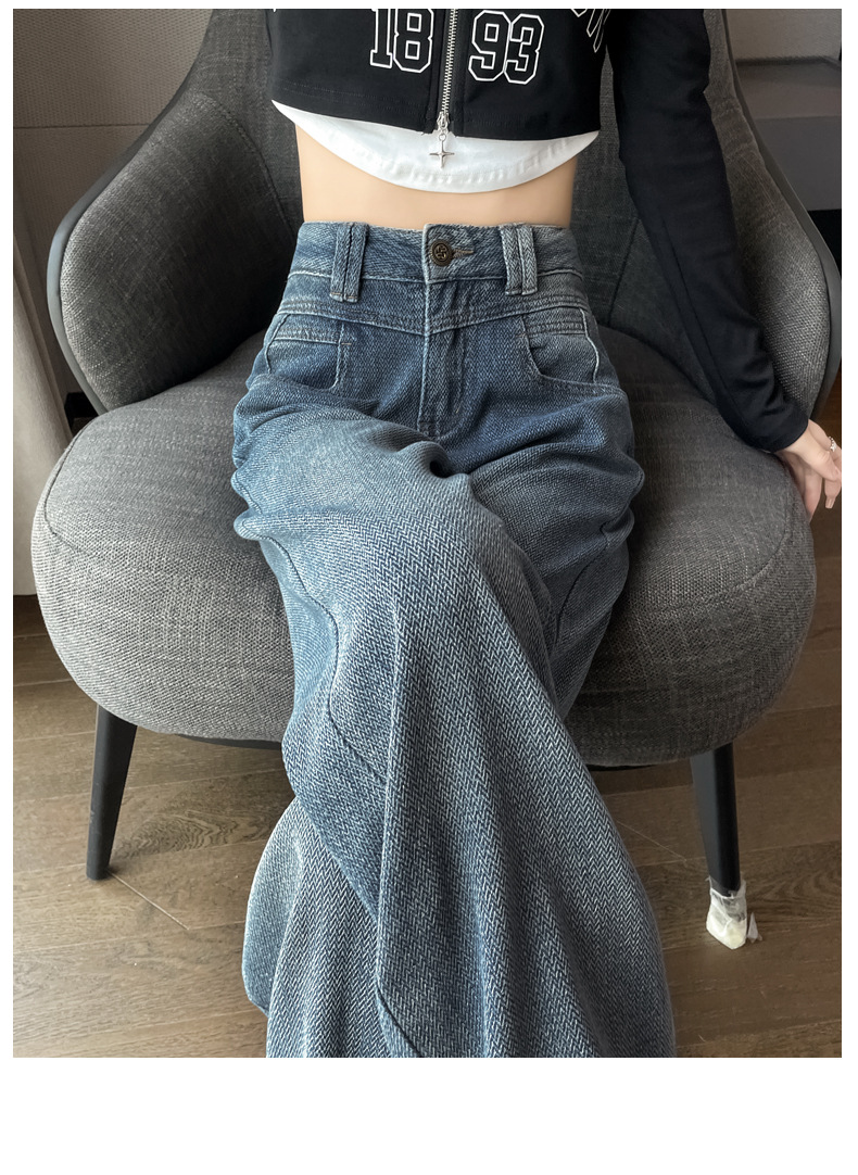 复古直筒牛仔裤女2025新款春秋高腰宽松垂感女士美式阔腿裤子详情9