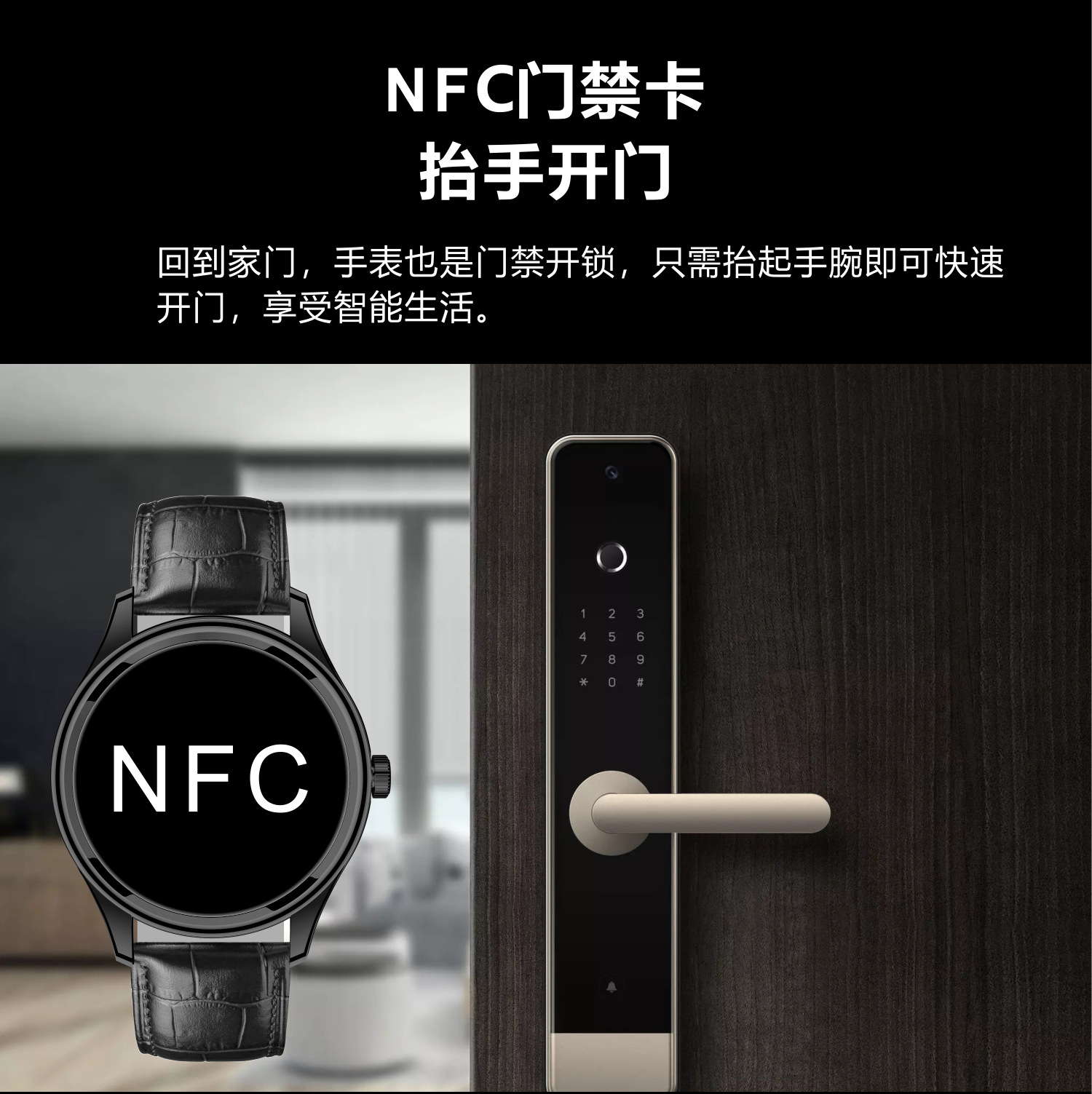 The new S90 Max smartwatch from Huaqiangbei features a 7.8mm ultra-thin AMOLED screen for health monitoring and NFC calls pic 12